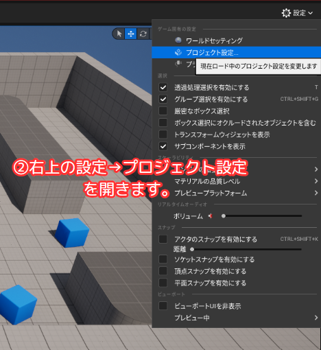 alche_studio's tweet image. 皆さんは端末ごとのFPSについて考えたことがありますか？
ue5では設定をしないと端末のスペックに依存したFPSとなり、演出のタイミングや速度のズレにつながってしまうことがあります。
FPSを固定したり、変更したりする方法を紹介します👀
#UEStudy #AlcheUETips