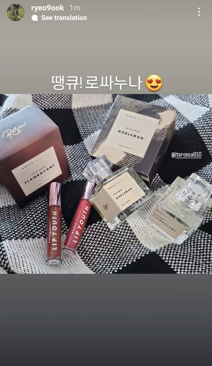 _MoonsLounge's tweet photo. Ryeowook IG Story 231204
"Thank you! Rossa-nuna 😍"
#Ryeossa https://t.co/9ratdnu1ih