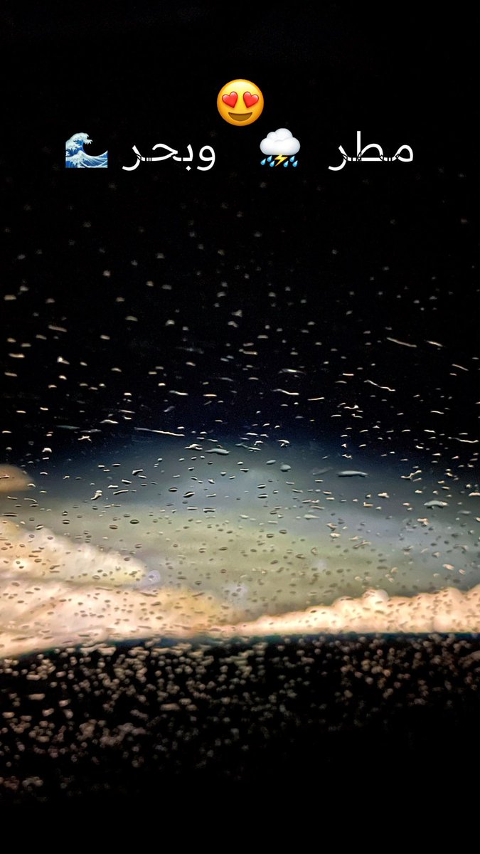 هاني الصبحي 📸 tweet media