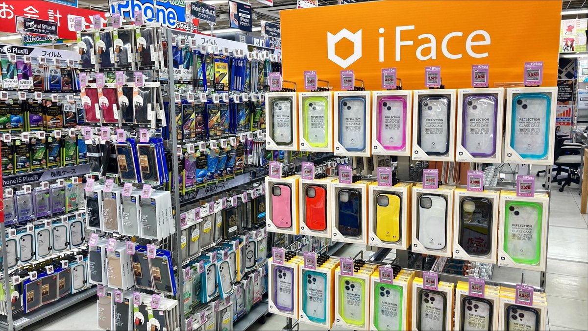 bicpkanhonten's tweet image. ＼iPhoneお買い替えの方❕❕／

当店では大人気 #iFace をはじめ、様々なケースや液晶保護フィルムを多数取り扱っています。
もちろん、#SIMフリー の iPhone ・iPadも取り扱っておりますので、ぜひ見に来てくださいね🌸

当店5階Appleコーナーにて
お待ちしております(^▽^)/
#iPhone 
#iPad