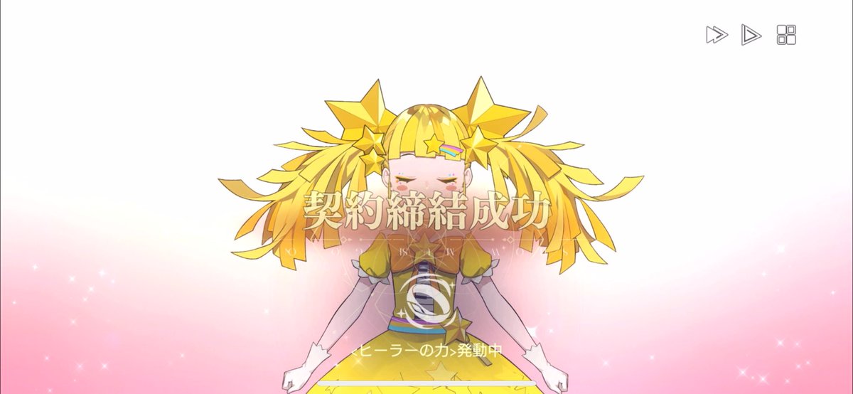 sweet_sarryF's tweet photo. …ふん https://t.co/U2OtdZU4TG