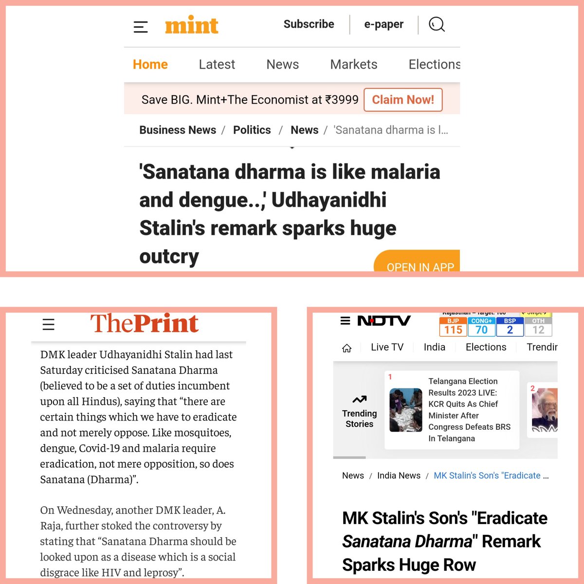 शून्य tweet media