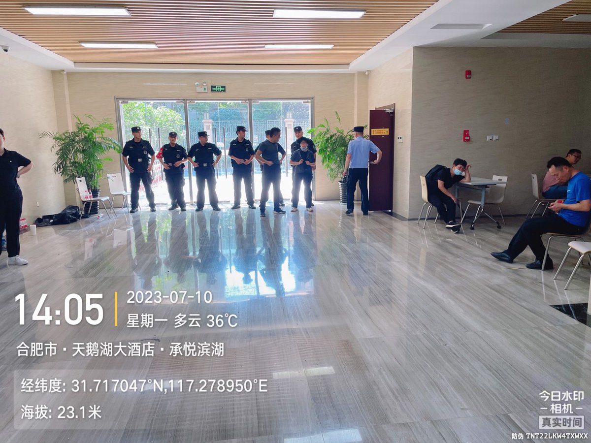 中国-安徽强盗老赖流氓土匪骗子政府，抢劫存款，动摇国本，破坏金融秩序，非法冻结储户合法存款600天，投诉无门，被赋红码、限制人身自由、非法拘禁、天理不容，存款回家、国泰民安。存款不回，天诛地灭，斗争到底！安徽固镇新淮河村镇银行还我存款！安徽政府还我存款！