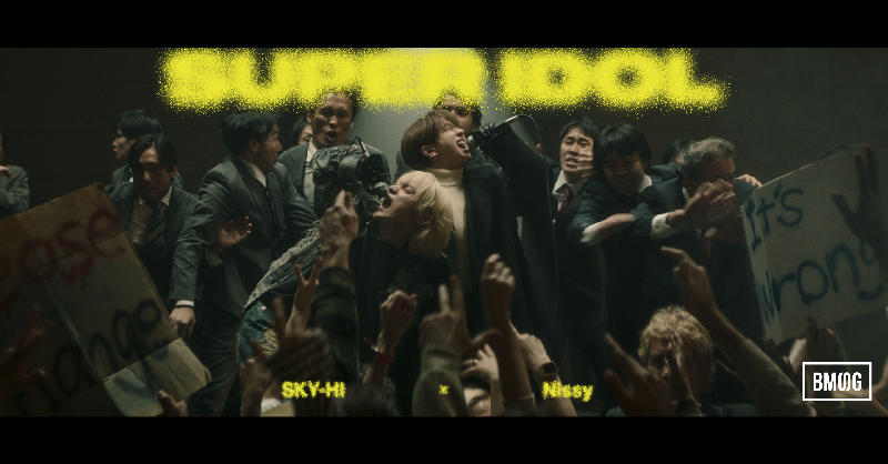 SKYHI_STAFF's tweet photo. 🕖本日19:00 

SKY-HI × Nissy「SUPER IDOL」
Music Videoプレミア公開🎬

https://t.co/b3zVM6vE9J

🔥🎙🎙🔥

#SKYHIxNissy #SUPERIDOL
@Skyhidaka @NissyStaff
