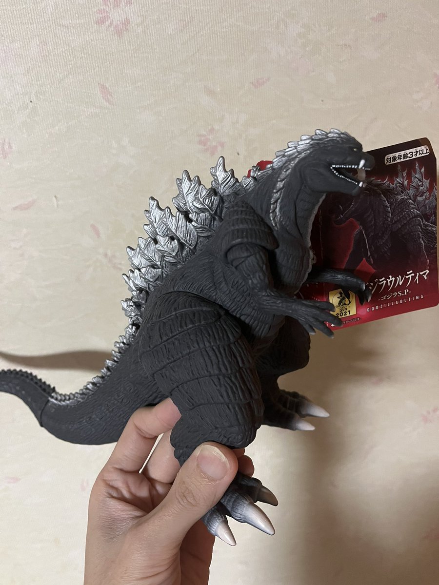 pe1q3EE3cO2lKo9's tweet photo. ゴジラウルティマ

TVアニメ版のゴジラS.P（シンギュラポイント）に登場したゴジラ！
通常版と限定版ソフビ！
残念ながらオラの頭ではこのアニメを理解することは出来なんだ…
このアニメ何か人気作品みたいだね😗
#GODZILLA_SP 
#ムビモン https://t.co/6IbklGDpkP