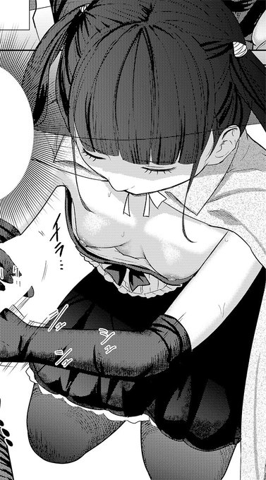 明日12/5発売のコミック夢幻転生1月号に僕の漫画「メスガキ魔女とチー牛先生」36ページ掲載いただきました!アダルト漫画デビュー作です!ぜひご一読ください! 