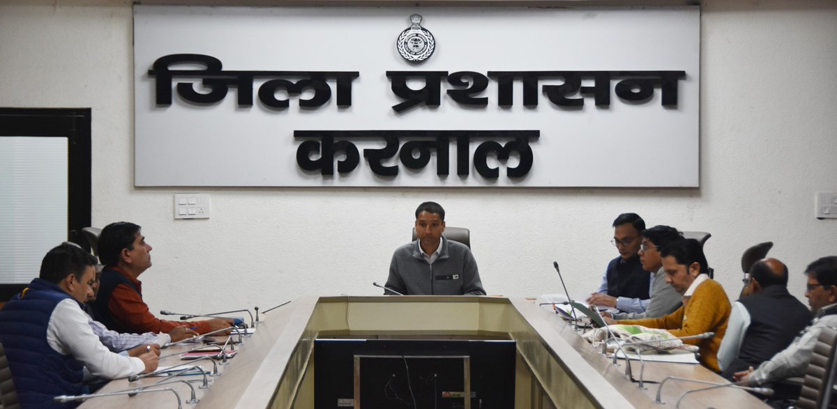 Deputy commissioner Karnal (@dckarnal) on Twitter photo उपायुक्त अनीश यादव ने मुख्यमंत्री की घोषणाओं को लेकर विकासात्मक कार्यों की प्रगति रिर्पोट के बारे में दी जानकारी, कहा काछवा में पशु अस्पताल भवन निर्माण के लिए जल्द लगवाया जाएगा टेंडर। <a href="/DiprHaryana/">DPR Haryana</a> <a href="/mlkhattar/">Manohar Lal</a> <a href="/cmohry/">CMO Haryana</a> उपायुक्त अनीश यादव ने मुख्यमंत्री की घोषणाओं को लेकर विकासात्मक कार्यों की प्रगति रिर्पोट के बारे में दी जानकारी, कहा काछवा में पशु अस्पताल भवन निर्माण के लिए जल्द लगवाया जाएगा टेंडर। <a href="/DiprHaryana/">DPR Haryana</a> <a href="/mlkhattar/">Manohar Lal</a> <a href="/cmohry/">CMO Haryana</a>