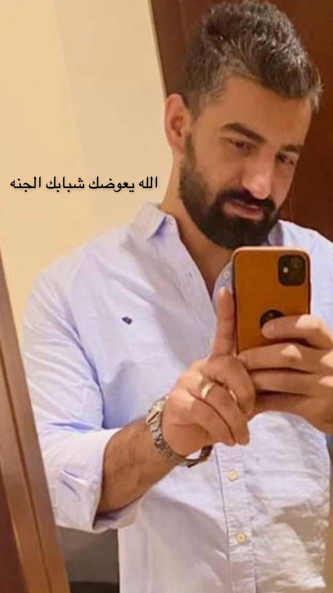 د.الهنوف خلف حامد tweet media