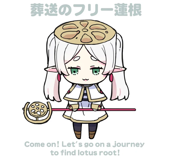 解釈が間違ってたらしい...すいません...