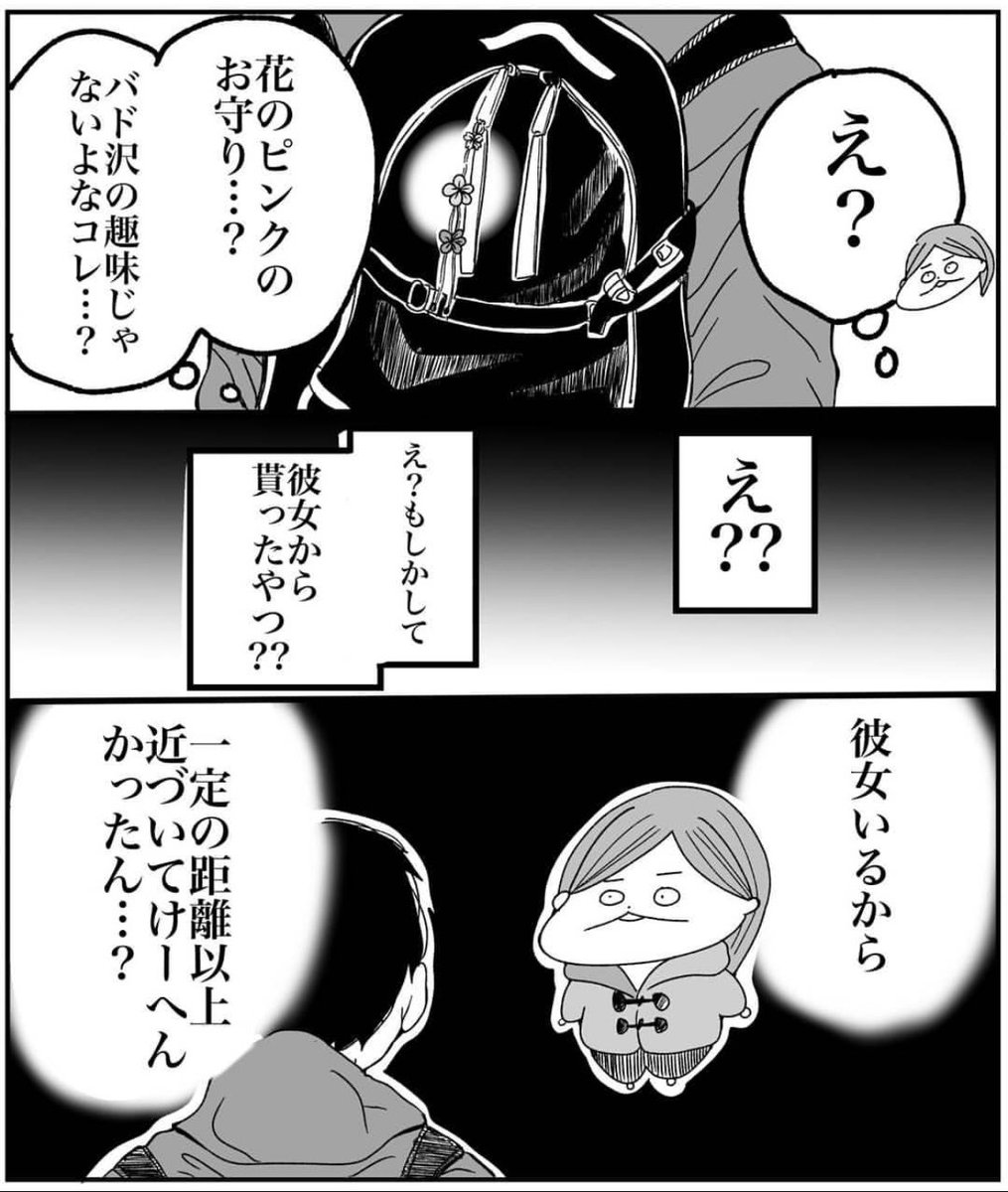(3/6)