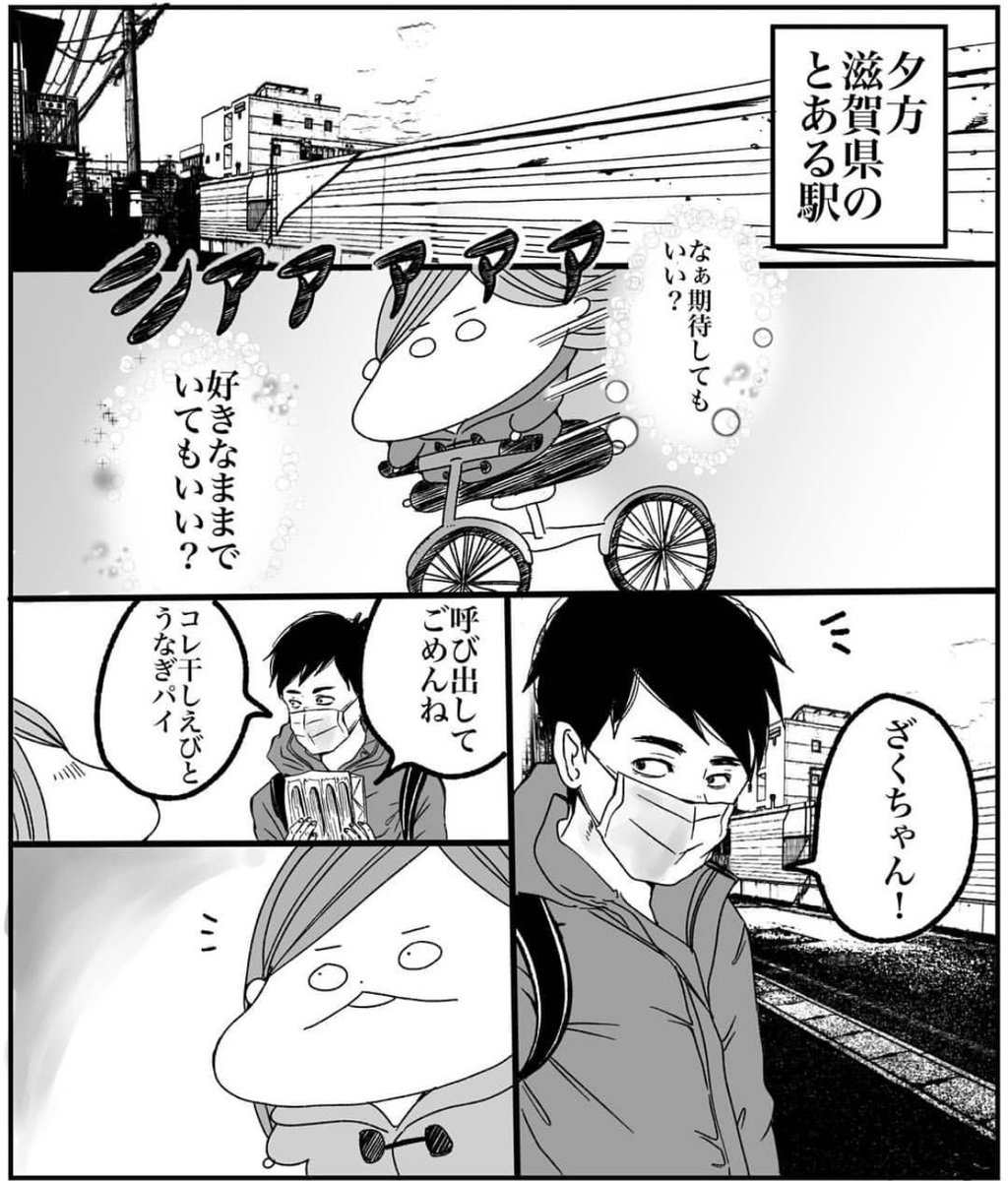 (3/6)
