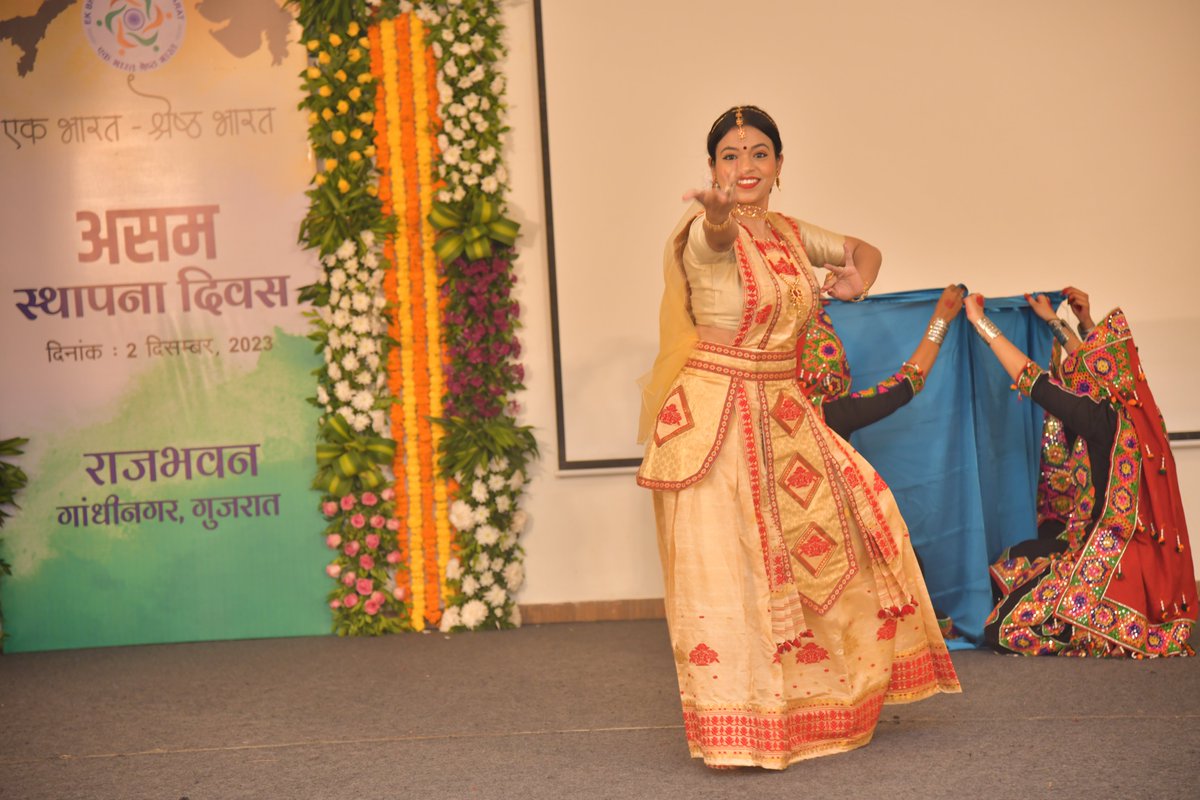 Aneedrisha Hazarika tweet media