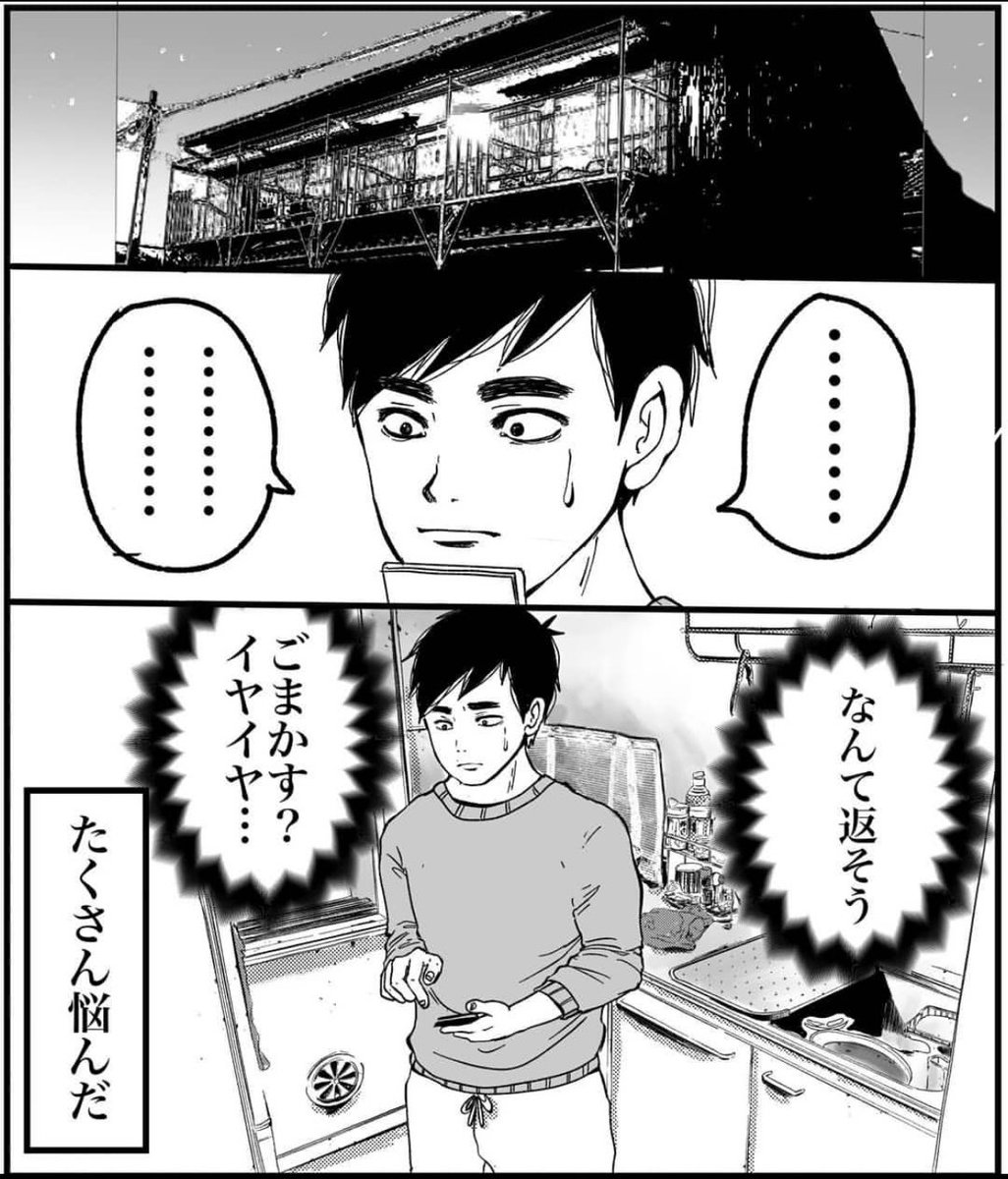 (5/6)