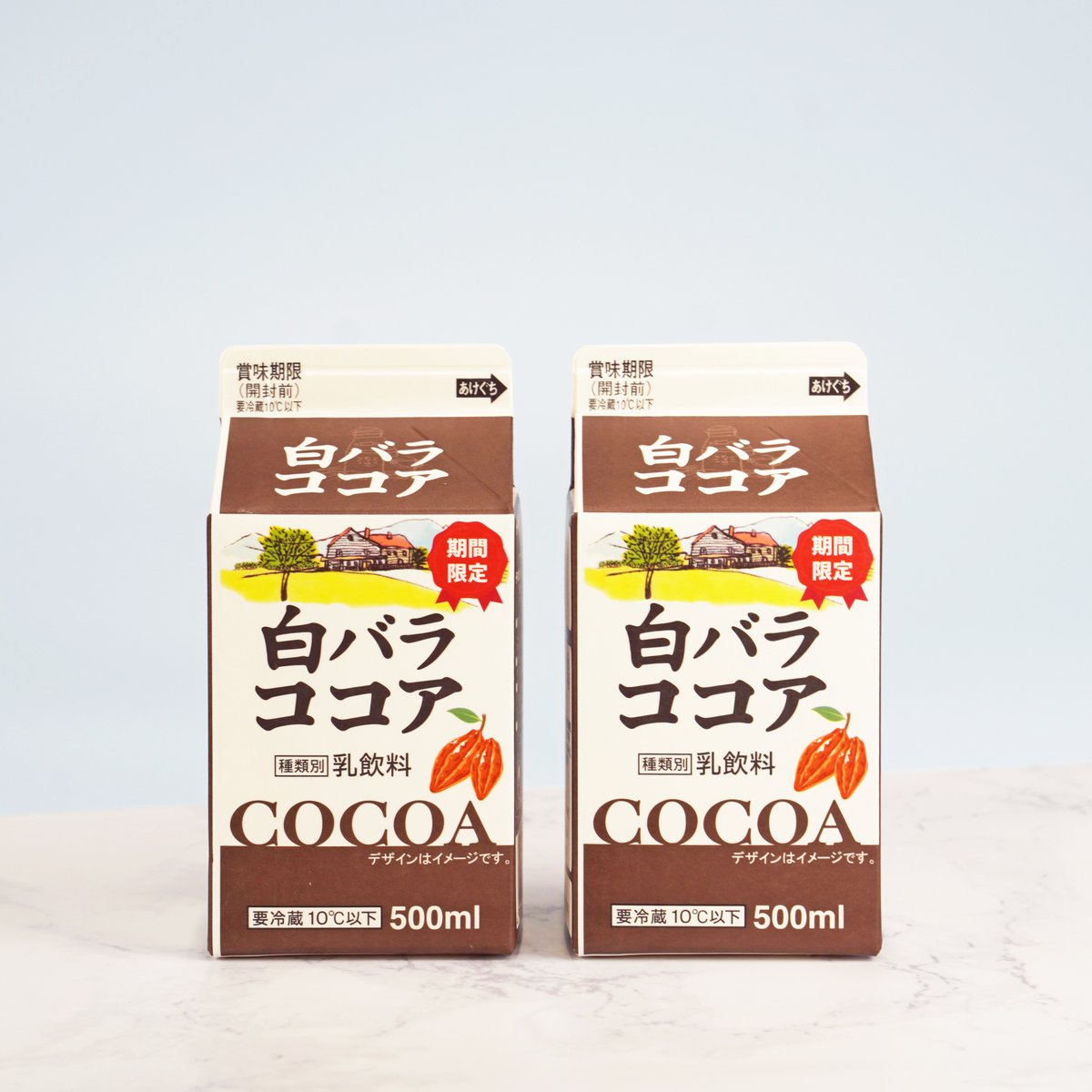 本日（12/4）から、 #白バラココア 
期間限定販売がスタートしました🌿
見かけられたら、ぜひお試しください！
shirobarastore.jp/1284/
