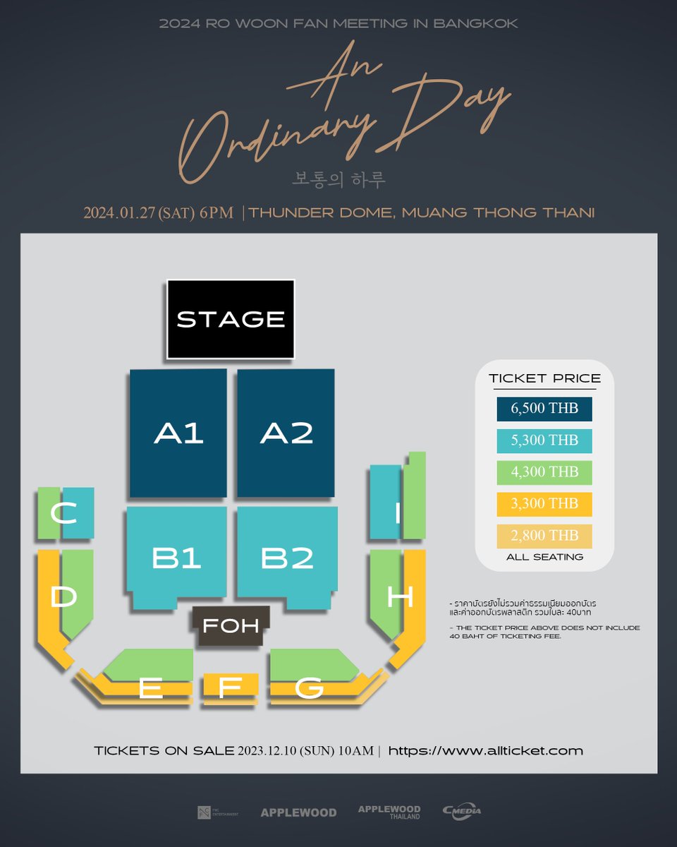 FNC_ENT's tweet photo. 2024.01.27 2024 RO WOON FAN MEETING TOUR ‘An Ordinary Day’ IN BANGKOK 개최 안내
>> https://t.co/cU2ZQd7vid

#로운 #ROWOON #AnOrdinaryDay #보통의하루 https://t.co/k9pY5Ght4H
