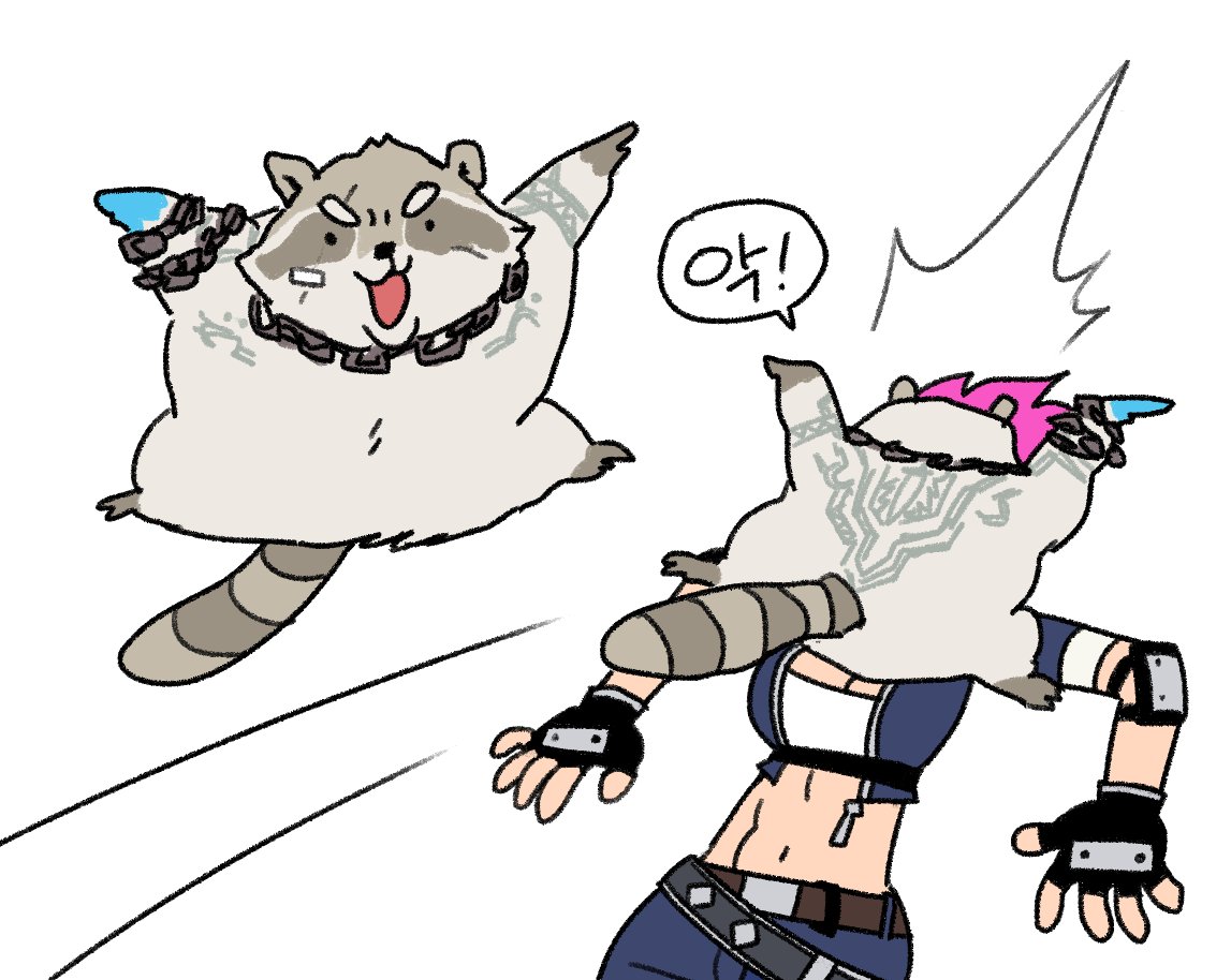 궤테💀 tweet media