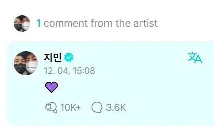 Jimin commented on seokjin's weverse post He's the biggest seokjin lover 😭