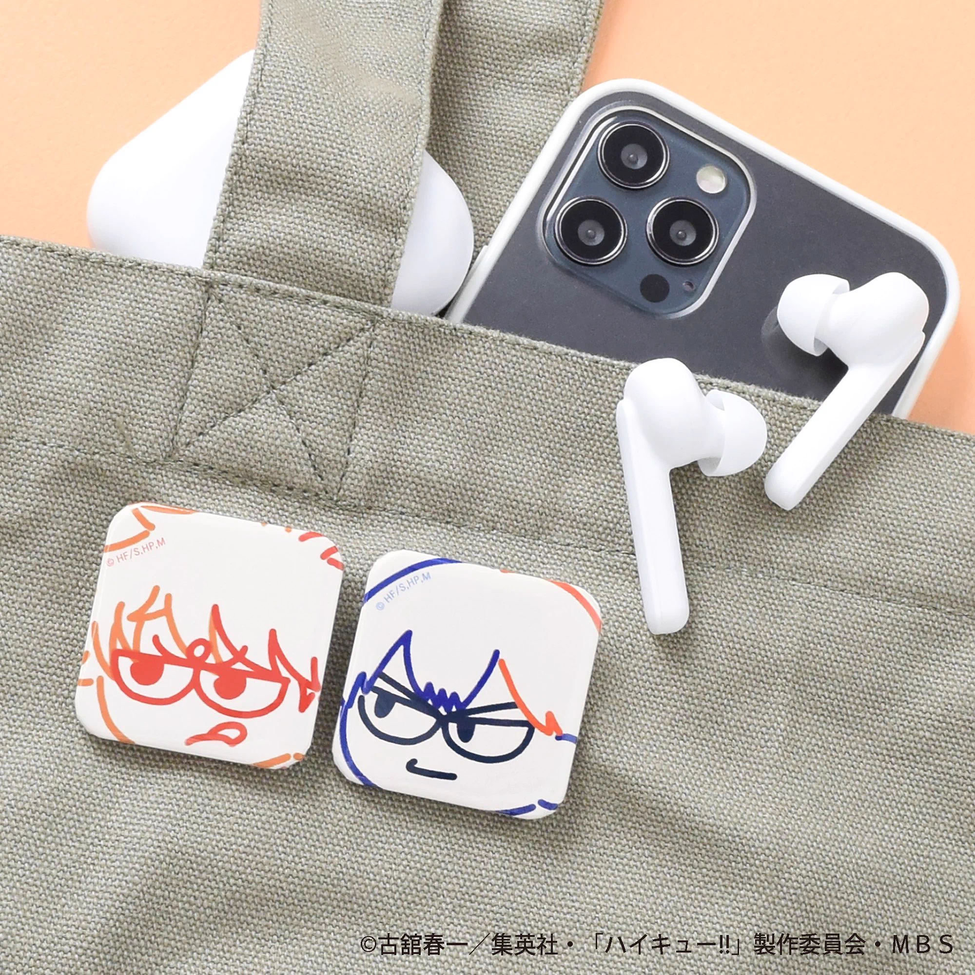 ロフト名古屋様　BLCC BLトンボ　アルミ貼り仕様2個セット ハイキュー!!プラザ on X: 