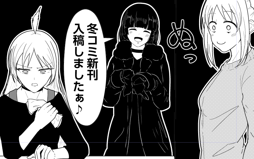 PA星本の進捗報告です 