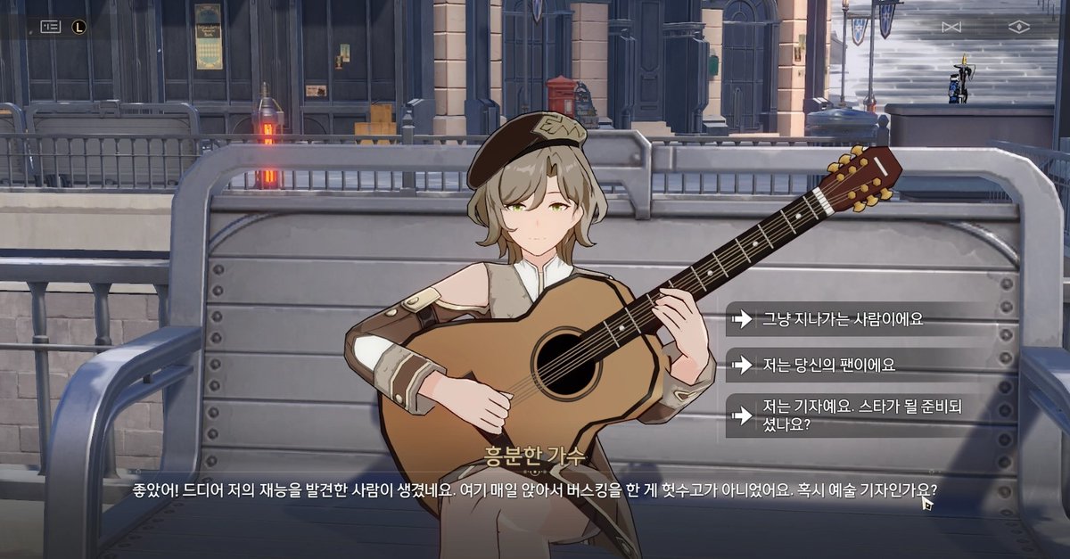 starrailutil's tweet photo. <그림자를 찾는 별의 여정> 이벤트 선택지별 반응 보기👇 
https://t.co/xPq9k448dN

팬이라고 하면 소시지를 줍니다! https://t.co/14qd0tJtus