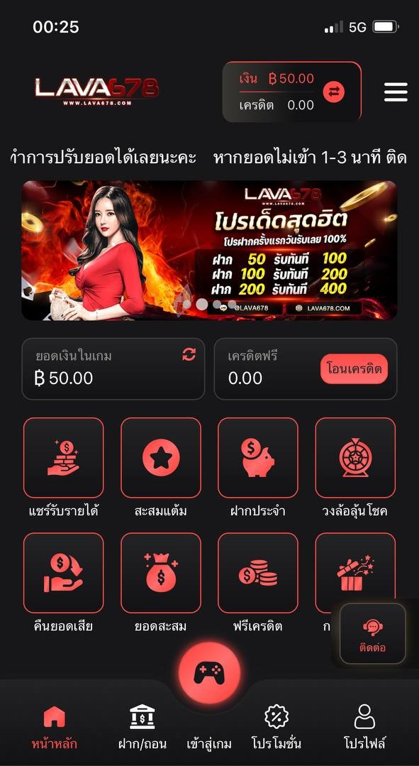 สล็อตเว็บตรง LAVAGAME
🎯เครดิตฟรี 50 ไม่ฝากไม่แชร์

🎮กิจกรรมแค่ รีทวิต + เม้น + หัวใจ
🎮แจ้งว่ามาจาก 'ทวิต'

🎮คลิก!! 
🎮สมัคร d2fp4msr64qj75.cloudfront.net/lava678/3gJyj2…

#เครดิตฟรี #เครดิตฟรี50 #เครดิตฟรีไม่ต้องฝาก #เครดิตฟรี100 #LAVA678 #Lavagame #lucabet #สล็อตเว็บตรง