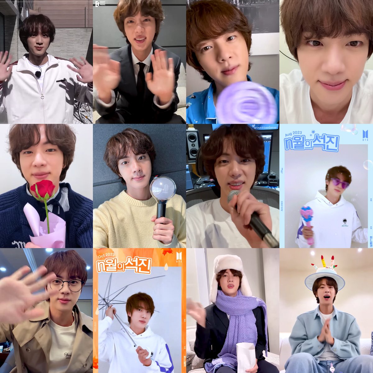 winnttaebear's tweet photo. MESSAGE FROM JIN 

JANUARY TO DECEMBER https://t.co/6zyzei96Ui
