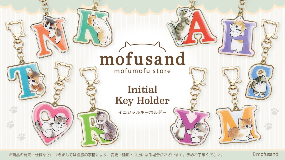 a*！様 ラビットファー★モフモフさん★原宿★キーホルダー サングラス付き a*！様 ラビットファー☆モフモフさん☆原宿☆キーホルダー