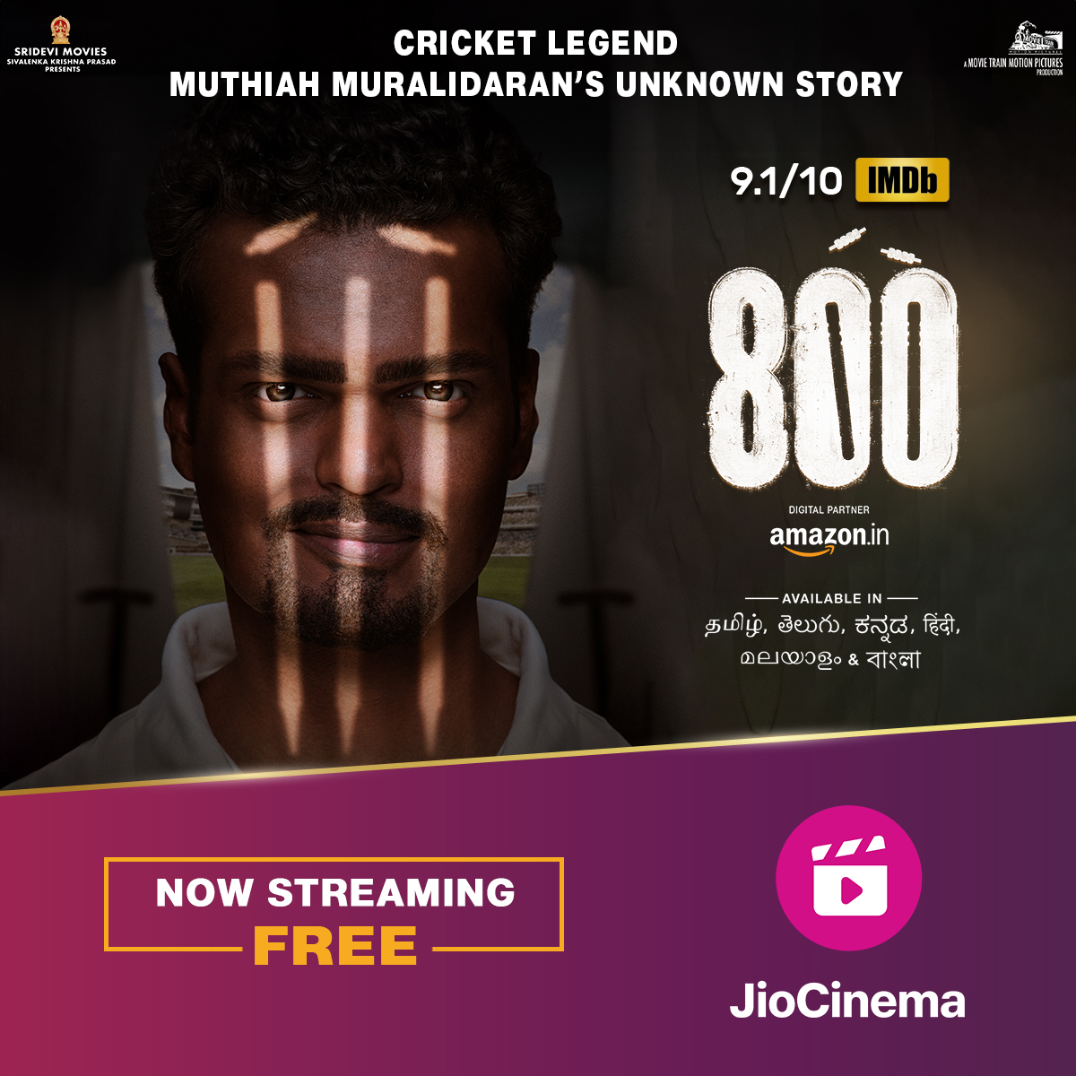 From a humble debut to a huge dynasty. 🏏 Catch the mind-blowing journey of Muthiah Muralidaran, who pushed the boundaries of destiny itself! Watch #800TheMovieOnJioCinema now streaming free. #800TheMovie #JioCinema @Murali_800 #MadhurMittal @Mahima_Nambiar @MovieTrainMP