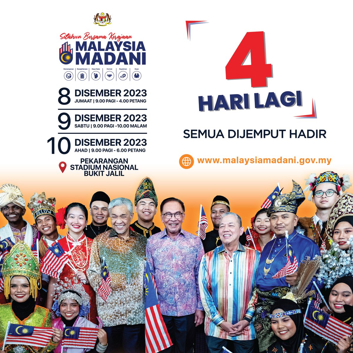 PADU tweet media