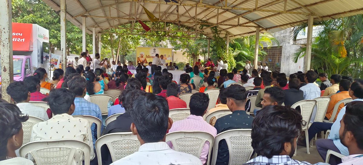 ઉમરગામ તાલુકાના ગામોમાં વિકસિત ભારત સંકલ્પ યાત્રા દરમિયાન લોકોને સરકારની યોજનાઓ (PMJAY, TB,સિકલસેલ, NCD) થી માહિતગાર કરવામાં આવ્યા અને મેડિકલ સેવા આપવામાં આવી. <a href="/DdoValsad/">DDO Valsad</a> <a href="/valsad_cdho/">CDHO VALSAD</a> <a href="/valsad_adho/">adho.valsad</a> <a href="/RCHOVALSAD/">Dr Arvind Kr Singh</a> <a href="/DiecoValsad/">DIECO VALSAD</a> <a href="/OfficerIec/">IEC: SBCC cell-Gujarat</a> @TdoUmargam