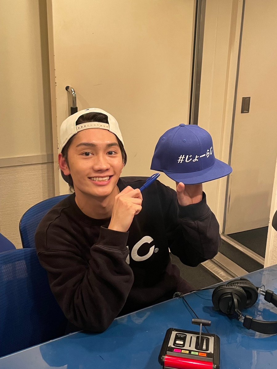 naniwanderful's tweet photo. 【📻藤原丈一郎のなにわんだふるラジオ 】

今週も #なにわ男子 の #藤原丈一郎 が
#FM大阪 からおとどけ‼︎

100回目まであと12回…今日はどの選手なのでしょうか…⚾️

お楽しみに〜！
#じょーらじ https://t.co/GZ0BjJ7RFl