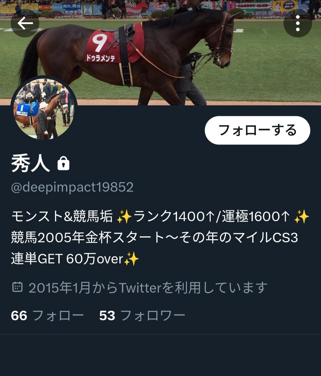 Blacklist_xoco's tweet image. 🚨🚨🚨🚨

悪質冷やかしアカウント

@ deepimpact19852 秀人

#p活西船橋 #p活募集 #p活千葉 #p活 #p活都内