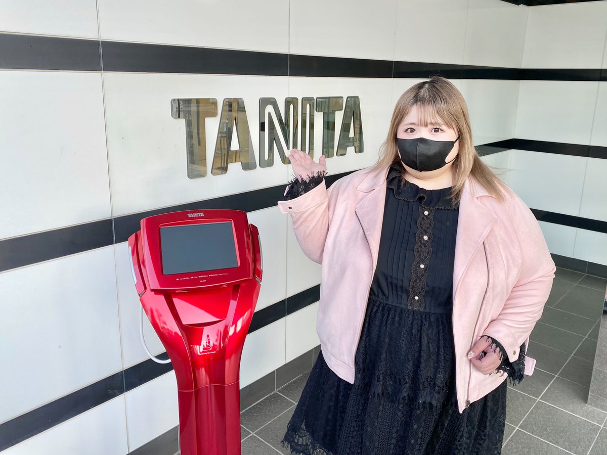 大きいサイズメンズ服専門店 QZILLA by Mr.Blissが運営する『DEBUcari