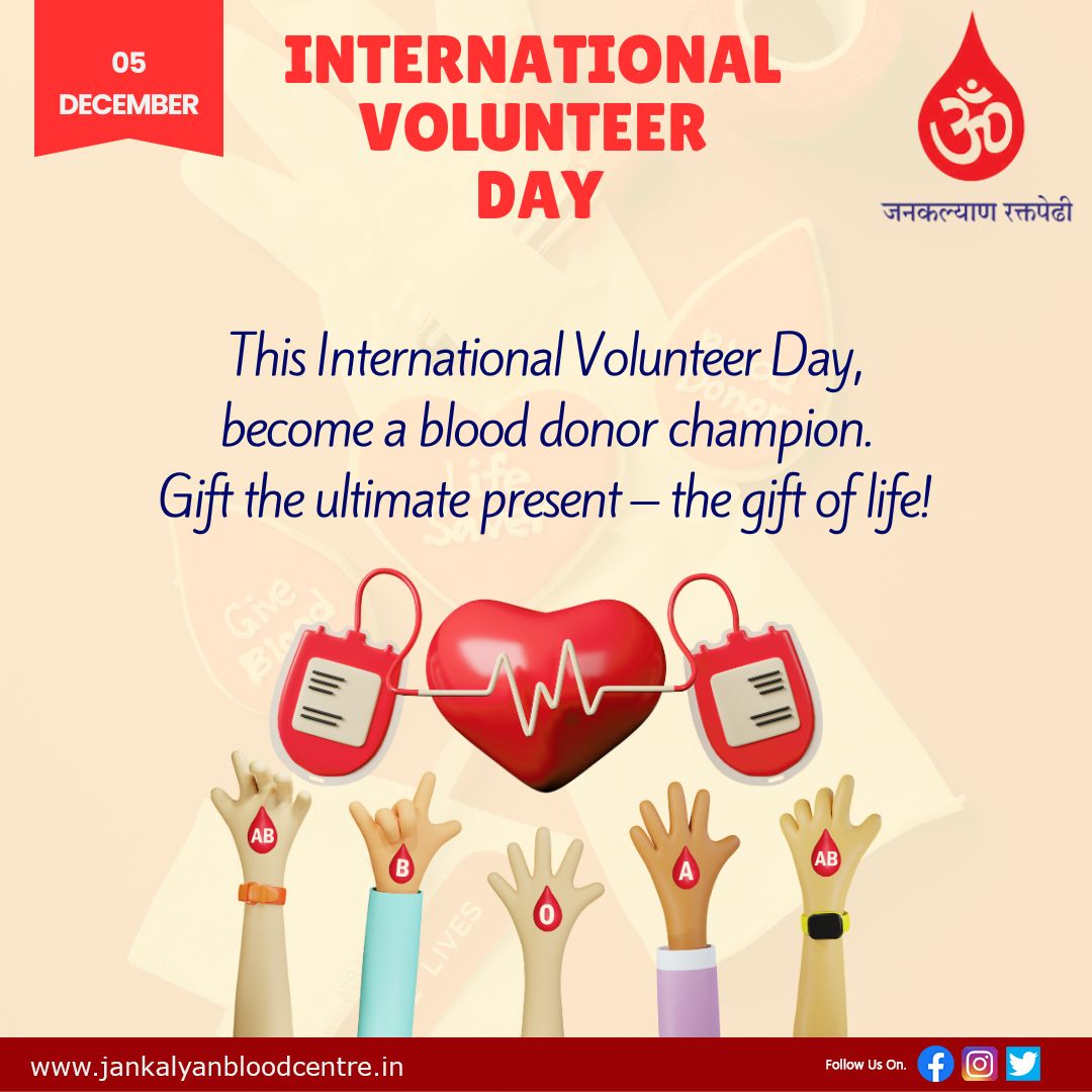 jkbbpune's tweet photo. This International Volunteer Day, let's unite in generosity. Volunteer to donate blood and be a beacon of hope for those in need.
#InternationalVolunteerDay #IVD2023 #JankalyanBloodCentre #JankalyanBloodBank #JKBC https://t.co/Ri7ZZIXvkG