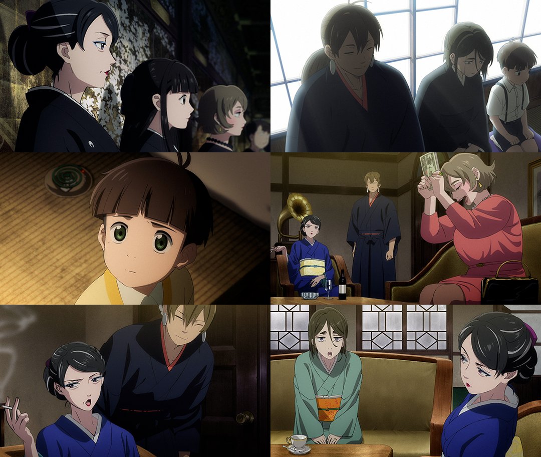 ◤『#鬼太郎誕生 ゲゲゲの謎』 新 場 面 写 公 開 ◢| 龍賀家の厳しく