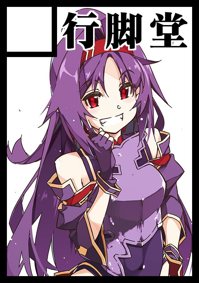 冬コミ頒布物第一弾は毎度の卓上カレンダーです。例年通りのB6横リング綴じでイラスト重視版と機能重視版の両面仕様ということで。
2日目(日)東ス-60a「行脚堂」にてよろしくどうぞ(=゜ω゜) #C103WebCatalog https://t.co/FyLuzjcBIP
※BOOTH通販はツリーに続きます