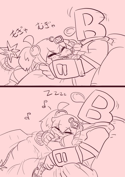 脳が溶けちまう 