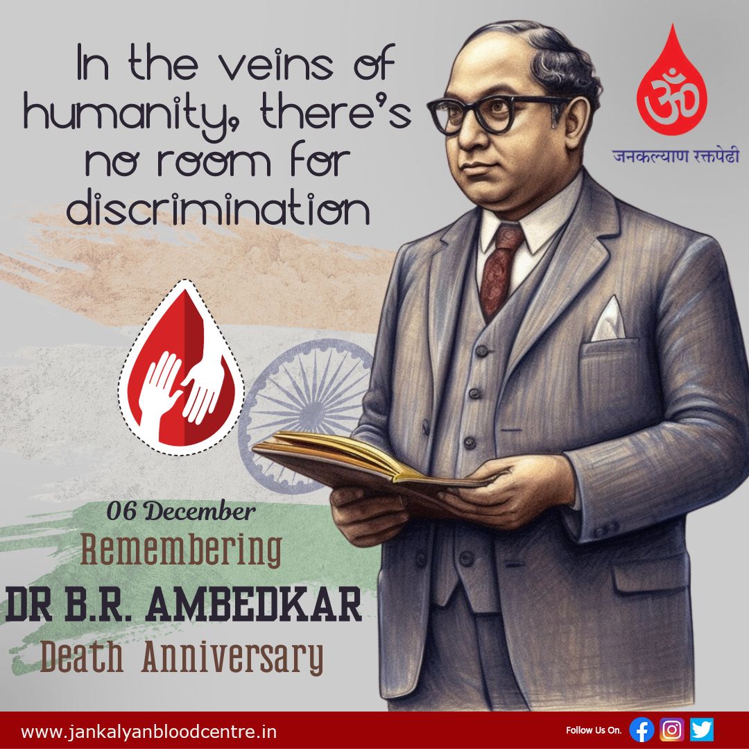 jkbbpune's tweet photo. Remembering Dr. BR Ambedkar on his death anniversary. He envisioned a world of equality. Let's donate blood, a symbol of impartiality, regardless of caste or creed." Join us in spreading the message of unity through blood donation.
#JankalyanBloodCentre #JankalyanBloodBank #JKBC https://t.co/oqXtCQ8EqC