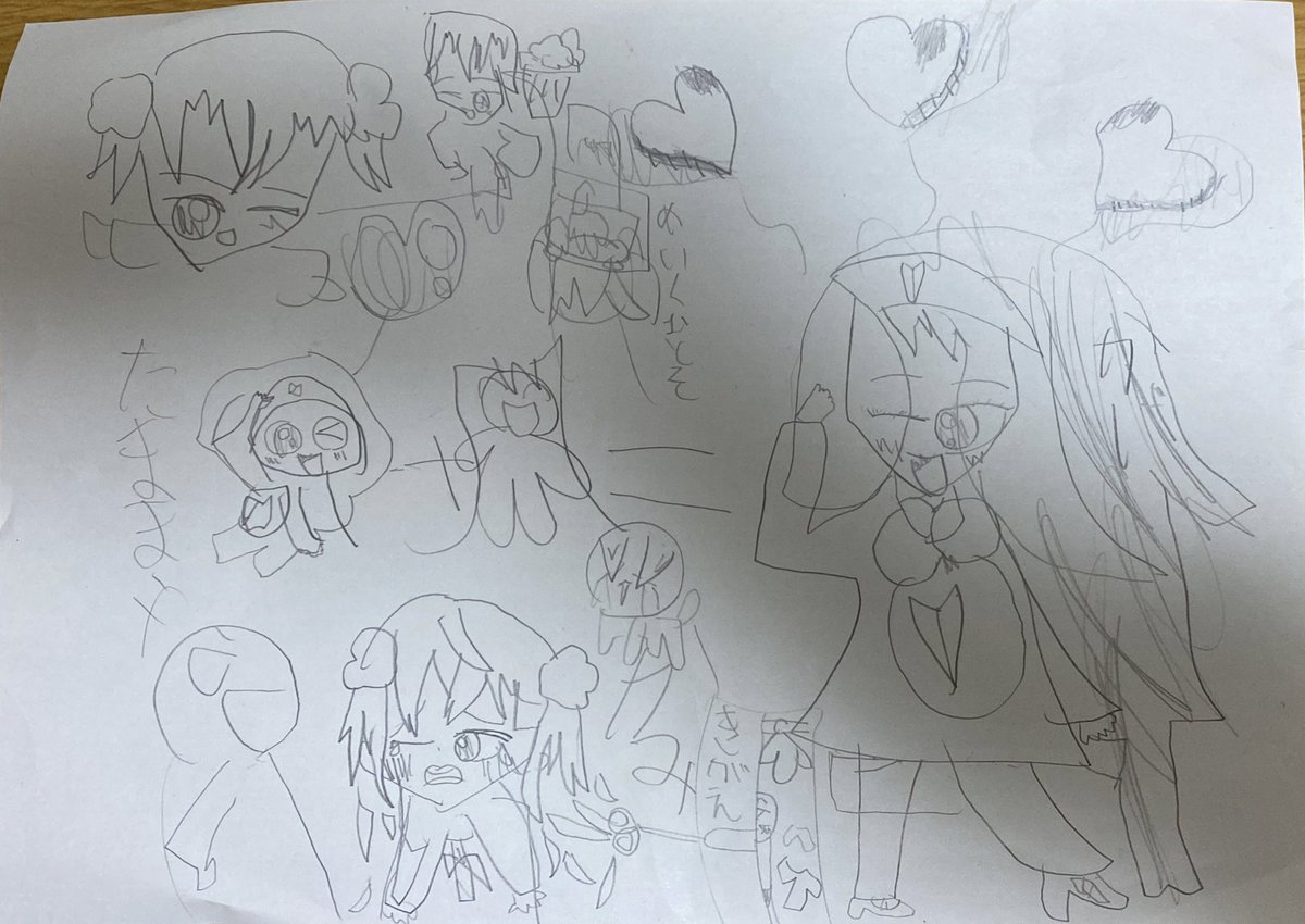 kum0kun's tweet photo. 1枚目、大人になりたい男の子そうた君と子どもになりたいママ、ガンさん
2枚目、上、男の子がういちゃんになってる
真ん中、タママ+女の子
下、髪の毛切られてる
#子供の絵 https://t.co/PZLJng0kyC