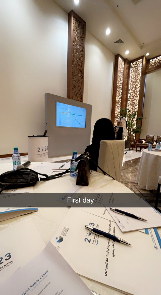 Afaf_A_Al's tweet photo. سعيدة بحضور  #المؤتمر_الدولي_الرابع_لسلامة_المرضى لمدة ٣ أيام 🤍. https://t.co/7HNzo8Bzt3