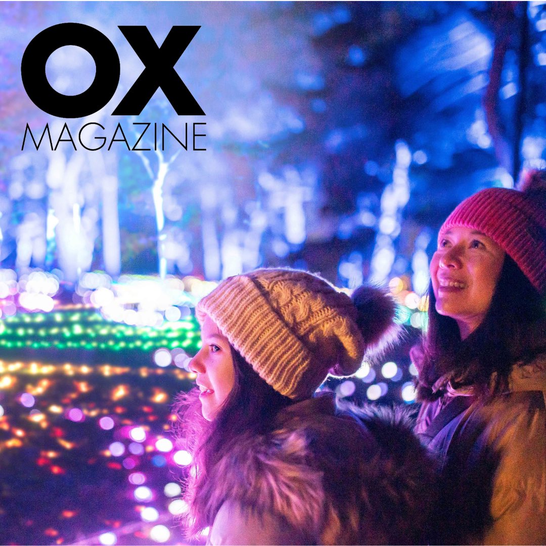 The Christmas holidays are coming, so we’ve gathered five of our favourite things to see and do in and around Oxford during the festive season, proving you can find family fun that the adults enjoy just as much as the little ones.✨ Click to read: bit.ly/47giRxc