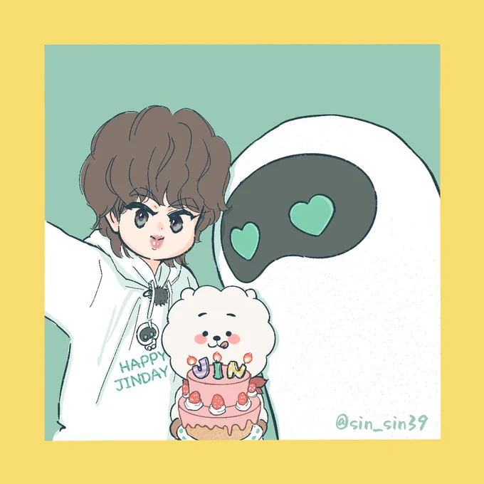 ₊.*·̩͙ 誕生日おめでとう₊.*·̩͙沢山の幸せが降り注ぎますように・‥━━━☆#HappyJinDay #HAPPYJINDAY2023 #진심으로잘생겼진 