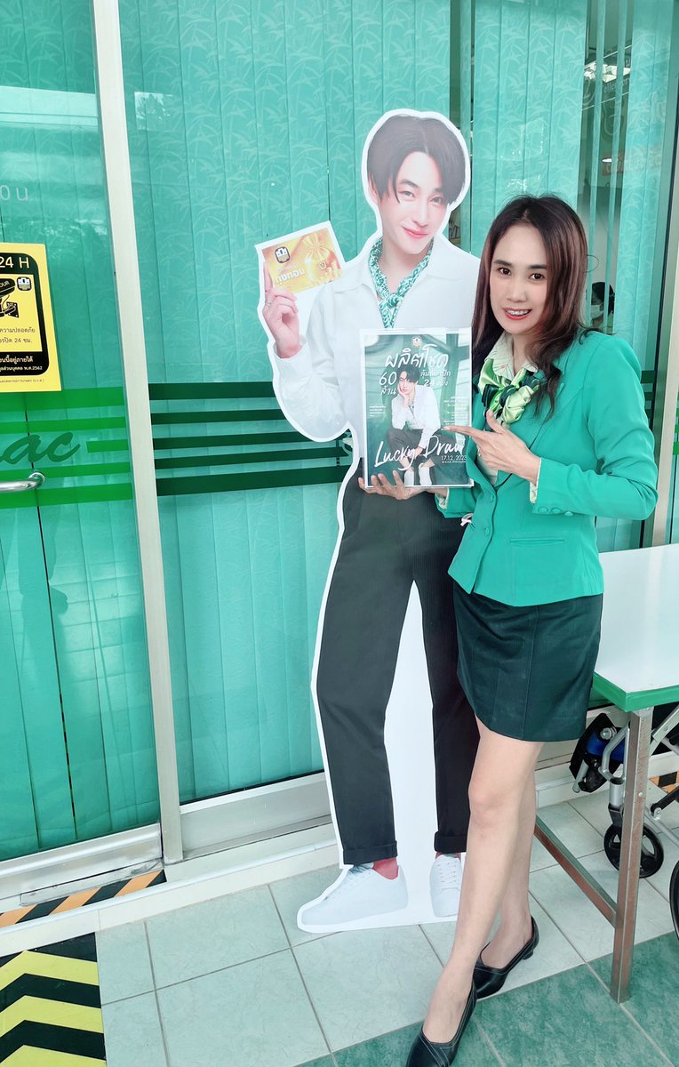 AAuriwan's tweet photo. 🦋นุชชเขิลทำมัยก่อน😚
สาขานุชมีผลิตโชคเป็นของตัวเองแล้วนะ🦋
นุชมาหาเฮียกันเยอะๆนะ🦋
#BAAC #ธกส 
#เป๊กผลิตโชค 
#PeckPaLitChoke️
#สลากถุงทอง 
#ถุงทองxผลิตโชค https://t.co/CRIfPm26l9