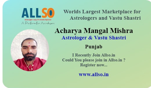 allso_in's tweet photo. HELLO, I am ACHARYA MANGAL MISHRA,
I have just taken my free registration on https://t.co/IYEESQaaNA.
#astrology #zodiac #horoscope #zodiacsigns #tarot #love #astrologer #virgo #leo #scorpio #libra #aries #astrologyposts #spirituality #astro #numerology #cancer #astrologymemes https://t.co/1zk7M5i9kj
