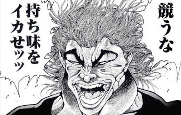 日本もゴジマイからアメリカの止まらないゴジコンが流れてくるのほぼこう
