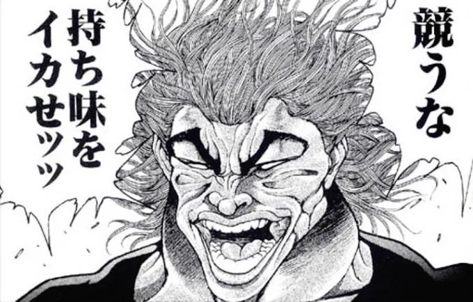 日本もゴジマイからアメリカの止まらないゴジコンが流れてくるのほぼこう