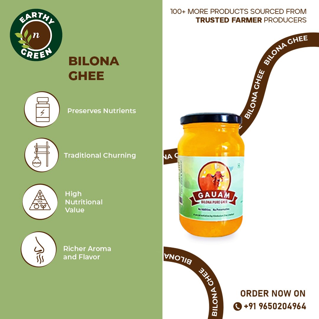 स्वाद का असली मुकाबला!  
#BilonaGhee #NormalGhee #BilonaVsRegular #HealthyChoices #HomeDelivery #NaturalTaste #Noida #EmbraceTradition #GheeLove