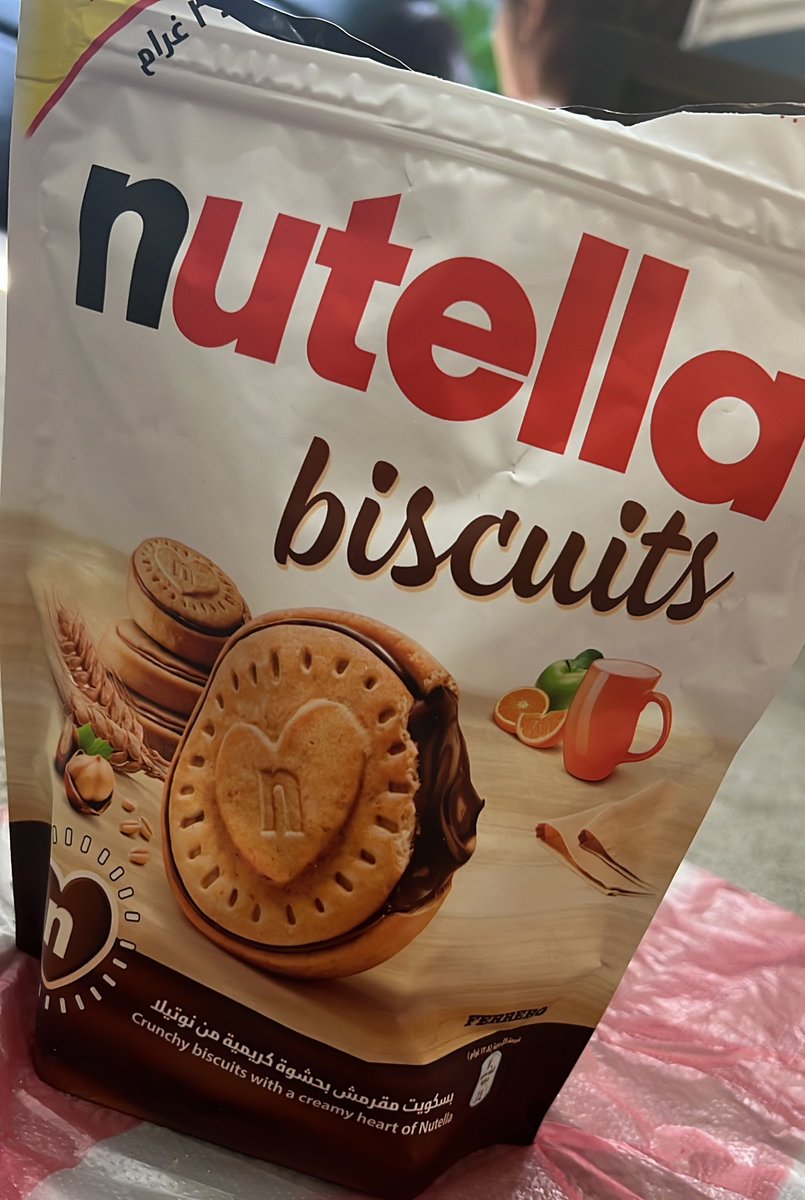 BraineSmurf's tweet photo. #Nutella biscuits 🫶🏻

This is another level of deliciousness

#Foodie #Junkie #foodLover #SweetThings #chocolate https://t.co/9bSi0GRIps