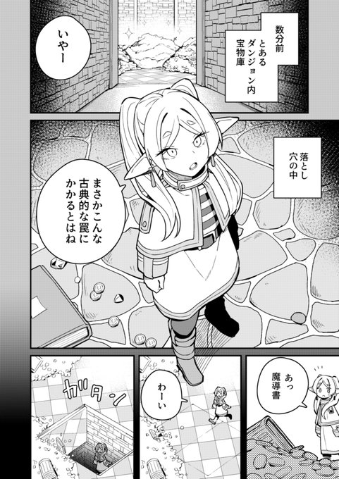 冬コミの本の予約が始まってました
https://t.co/HccIC4TDps 