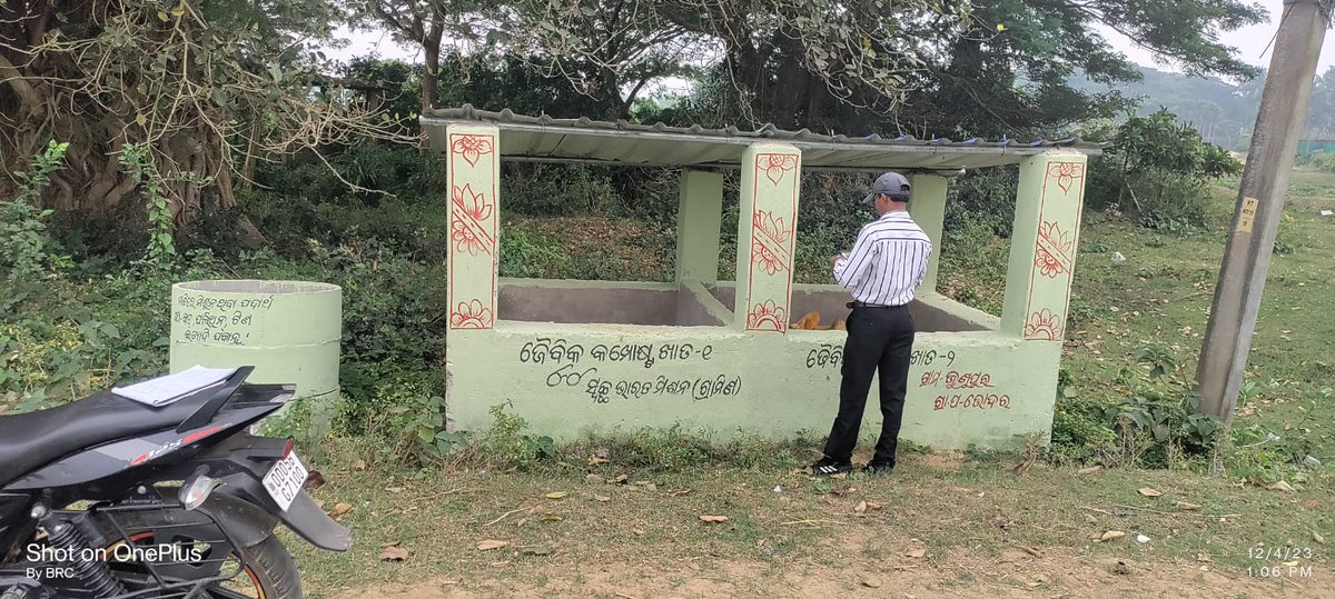 Community compost pit at Bhodar Gramapanchayat under SBM -G under Nimapada Block